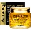 FarmStay 24K Gold &amp; Peptide, 80 ml