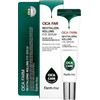 „FarmStay“ Cica ūkis, 25 ml