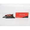 BBURAGO automodelis 1:43 Ferrari 499P, 18-36312