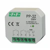 F&F Elektromagnetinė relė 2Z 16A P/T - PP-2Z 230V
