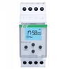 F&F PCZ-521.4-PLUS SAVAITINIS PROGRAMUOJAMAS LAIKRODIS