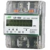 F&amp;F Elektros energijos skaitiklis 3fazės MID suderinamumas 63A 230 / 400V su LED-02D LCD ekranu