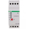 F&F CZF-BR-TRMS MICROPROC