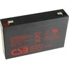 CSB baterija 6V 9Ah (HRL634WF2)