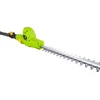 Fieldmann Baterijos žirklės FZN 70405- 0 42 cm