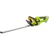 Fieldmann Baterijos žirklės FZN 70205-0 51 cm