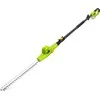 Fieldmann Baterijos žirklės FZN 70405- 0 42 cm