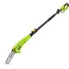 Grandininis pjūklas Grandinės pjūklas Fieldmann FZP 7050-0 20 V 20 cm