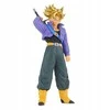 Figūrėlė Banpresto DRAGON BALL Z SAIYAN TRUNKS