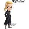 Bandai BP Q POSKET - TOKYO REVENGERS - KEN RYUGUJI VER.A