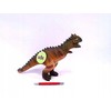 Bruder Mz Import *****Dinozaur miękki su dwiękiem K1508 02104