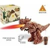 Figūrėlė Collecta Dinozaur R/C