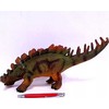 DWM Mz Import *****Dinozaur miękki su dwiękiem K1505 02074
