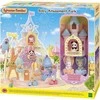Sylvanian Families Atrakcionų parkas