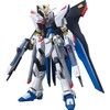 Figūrėlė kolekcjonerska Bandai HGCE 1/144 ZGMF-X20A STRIKE FREEDOM GUNDAM