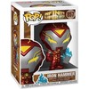 Figūrėlė Funko POP! Marvel Iron Hammer Infinity Warps 857