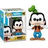 FUNKO POP! Vinilinė figūrėlė: Disney: Gufis