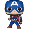 FUNKO POP! Vinilinė figūrėlė: Marvel - Kapitonas Amerika