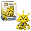 FUNKO POP! Vinilinė figūrėlė: Pokemonai - Electabuzz Elektek, 9 cm