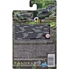 Figūrėlė Hasbro Figūrėlė Transformers Crescent