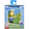 Hasbro Peppa kiaulės figūrėlė, žaidžianti su draugais – Džeraldas žirafa (F2210)