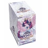 Figūrėlė Idea & Design Works My Little Pony: Frendship Eternal Cards - Moon Edition 003 - Platinum Blister Ekranas (24) (2029569)