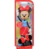 Disney, Minnie Mouse, Lėlė, Labai Ryški, Mergaitėms