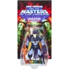Mattel Masters He-Man Visatos meistrų skeleto figūrėlė 14 cm ir priedai