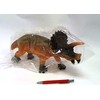 Moneks Mz Import *****Dinozaur miękki Triceratops su dw K1509 02098