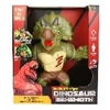 Norimpex *****Behemoth dinozaur w/dw 21cm 2002301