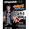71115 Playmobil Naruto Shizune, 5 d.