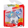 Figūrėlė Pokemon POKEMON BATTLE FIGURE 3 PK SQUIRTLE/ABSOL/SKORUPI