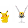 Pokemon - Battle Figure Ninjask and Pikachu (PKW3576)