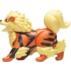 Pokémon - Mūšio figūrėlė - Arcanine (PKW0009)