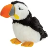 Suki figūrėlė Puffin paukštis