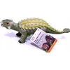 Swede Mz Import *****Dinozaur Saichania su dw BY168-817 04016