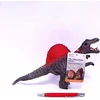 Swede Mz Import *****Dinozaur BY165-2G 04214