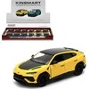 Trifox Lamborghini Urus Performante 1:40 K-505A 27228