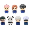 Figūrėlė YuMe Toys YuMe figurka niespodzianka Jujutsu Kaisen pianka 12 figurek