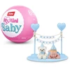 *****ZURU My Mini Baby Birthday kula 17004 /25
