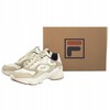 Fila Collene CB Wmn FFW0046-10006 balti 38
