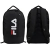 Fila Holdings Fila Fussa FBU0125 80010 kuprinė