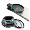 Apexel Filtrai. Filtrų rinkinys 3 in 1 CPL / UV / ND32 telefonams ir fotoaparatams / 67 mm klipsas ir adapteris 52 mm / APL-67FL3N (SB11892)