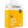POLAROID SPALVOTA PLĖVELĖ I TIPO 2 PAKUOTĖS