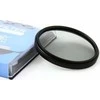 Filtras Seagull Poliarizacinis filtras CPL SLIM 46mm