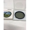 Filtras Walimex pro Pol apvalus 67mm powlekany