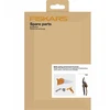 Fiskars FISKARS AKCESORIA X-SERIES Rinkinys DO SEKATORA P981 OSTRZE, SPRĘŻYNA, ŚRUBA