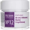 Fitomed Mój Krem, 55 g