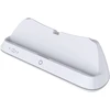 Fixed Doko stotelė PlayStation Portal balta (FIXPS5-CDPP-WH)