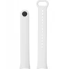 Fiksuotas silikoninis dirželis FIXED silikoninis dirželis Xiaomi Smart Band 10/9/8 baltas